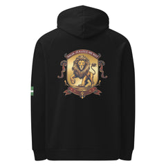 Naija Jealous Me Not Under Armour® hoodie - Naija Of Course Fashion, back view